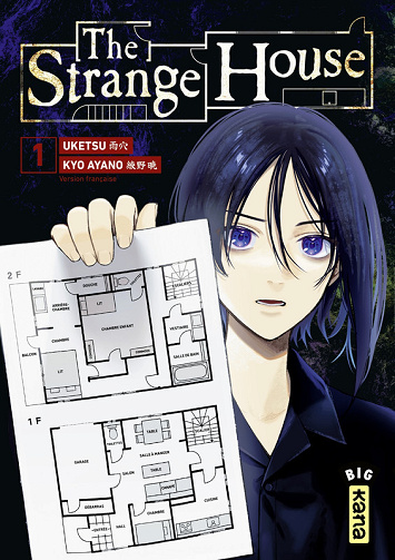 The Strange House - Tome 01 (Uketsu) (2025)
