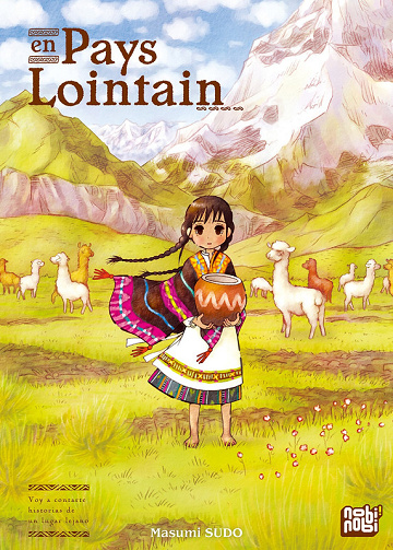 En pays lointain (Masumi Sudo) (2025)