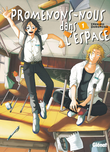 Promenons-nous dans l'espace - Tome 01 (Inuhiko Doronoda) (2025)