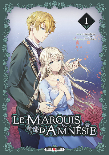 Le Marquis d'Amnésie - Tome 01