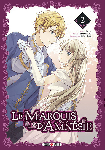Le Marquis d'Amnésie - Tome 02