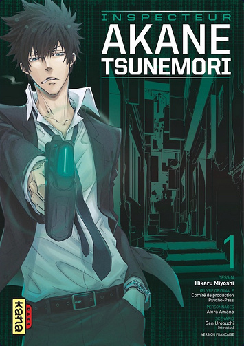 Psycho-Pass : Inspecteur Akane Tsunemori, Inspecteur Shinya Kôgami, Saison 2 : 17 tomes, intégrale, eBook officiel