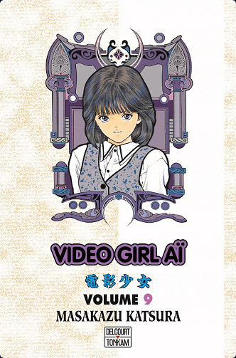 Video Girl Aï Intégrale 15 Tomes