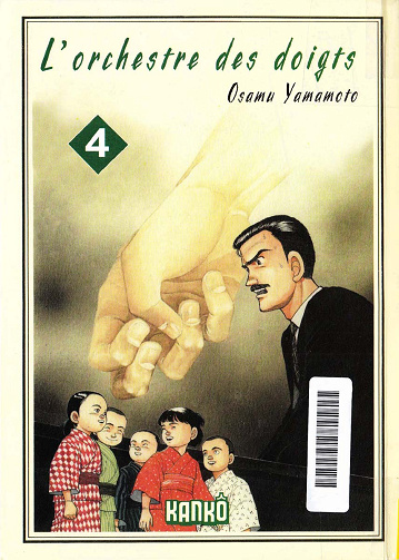 L'orchestre des doigts - 4. Tome 4