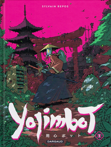Yojimbot - Tomes 01 à 04