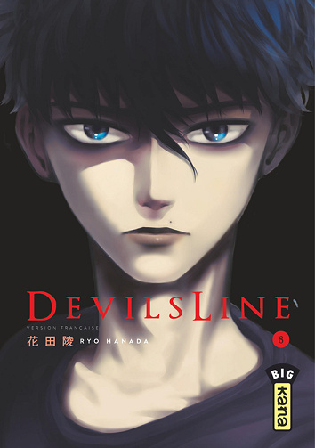 DevilsLine - 8. Tome 8