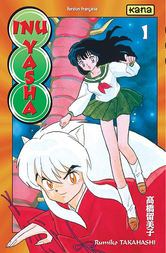inu yasha  Intégrale 56 tomes