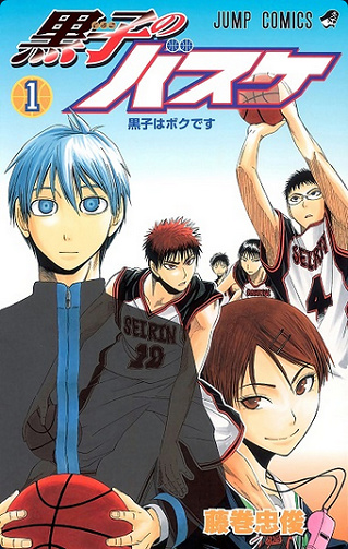 Kuroko's Basket en couleurs - T01-30