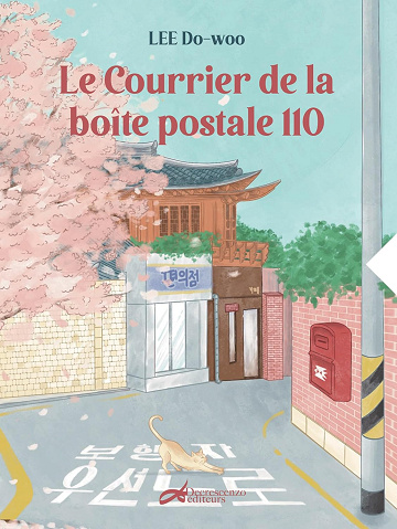 Le courrier de la boîte postale 110 -  Do-woo LEE (2026)