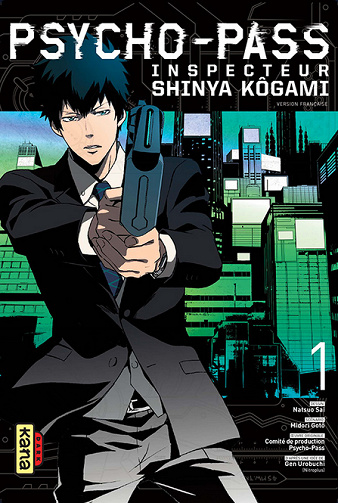 Psycho-pass Inspecteur Shinya Kogami T01-06 [Intégrale]