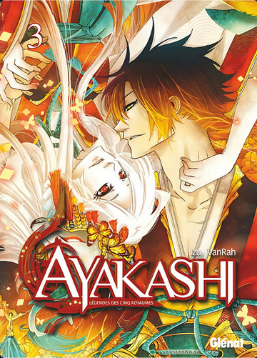 Ayakashi : Légendes des 5 Royaumes Tome 03