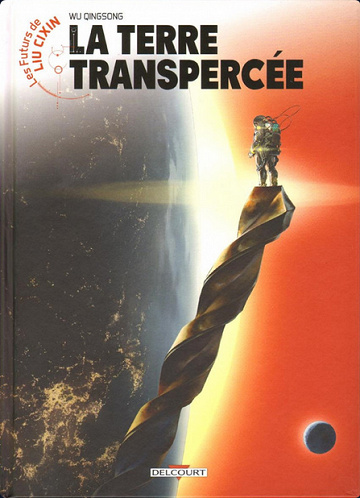 Les Futurs de Liu Cixin Intégrale 15 Tomes