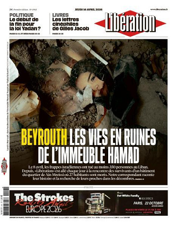 Libération du Jeudi 16 Avril 2026