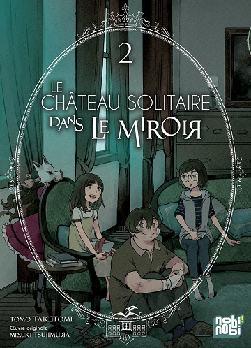 le château solitaire dans le miroir - Tome 02