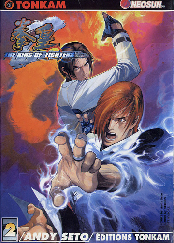 The king of fighters zillion - 2. Tome 2