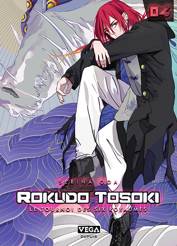 Rokudo Tosoki - Le tournoi des six royaumes - 4. Tome 4