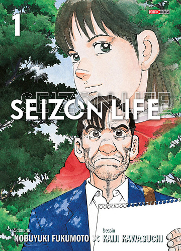 Seizon - Life (Perfect édition) - Tome 01