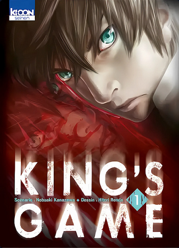 King's Game, Intégrale 5 Tomes
