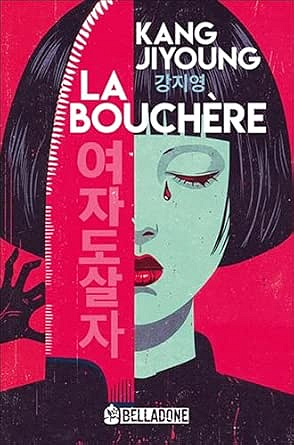 La bouchère - Kang Jiyoung (2026)