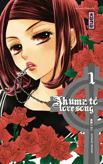 Akuma to love song Intégrale 13 Tomes
