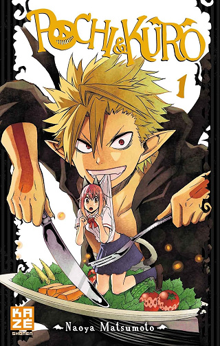 Pochi & Kuro Intégrale 4 Tomes