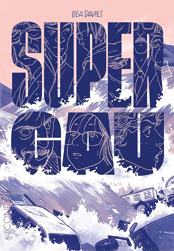 Super Gau (2026)