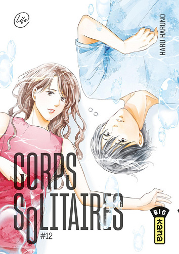 Corps solitaires - Tome 12 (2025)