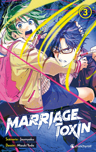 Marriage Toxin - Tome 03