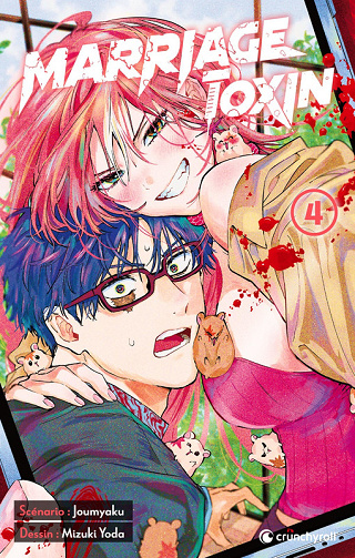 Marriage Toxin - Tome 04