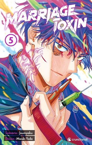Marriage Toxin - Tome 05