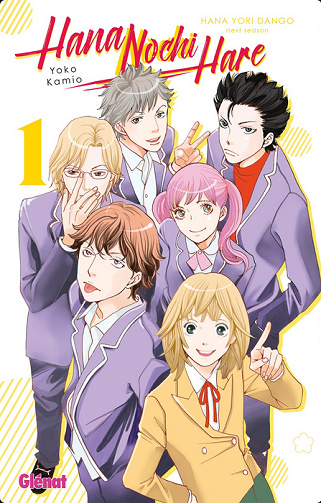 Hana Nochi Hare - Tome 1