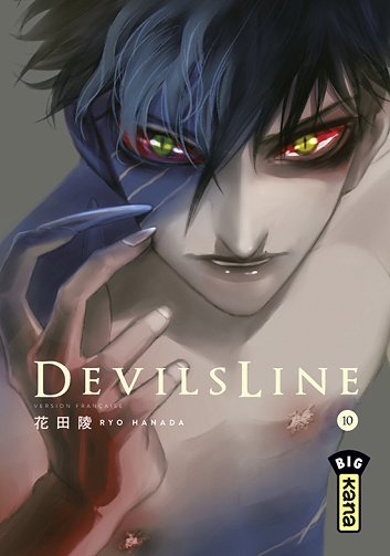 DevilsLine - 10. Tome 10