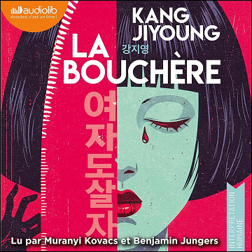 La Bouchère - Kang Jiyoung (2026)