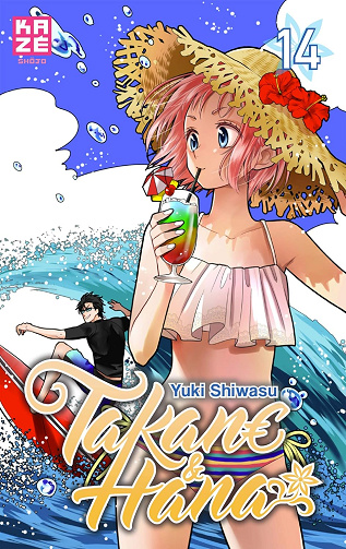 Takane & Hana Tome 14