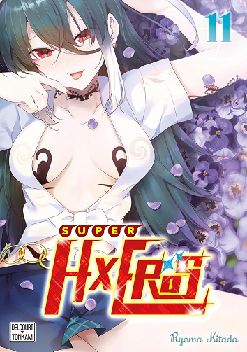 Super HxEros - Tome 11