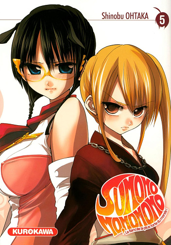 Sumomomo - tome 05 (Sumomomo momomo)