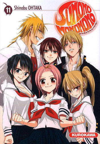 Sumomomo - tome 11 (Sumomomo momomo)