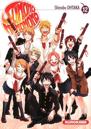 Sumomomo - tome 12 (Sumomomo momomo)
