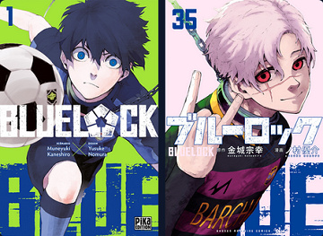 Blue Lock - T01-35