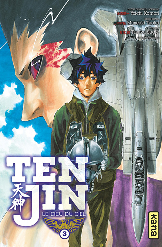 Tenjin - 3. Tome 3