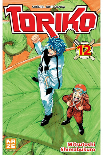 Toriko - 12. Vegetable sky, le potager céleste !!