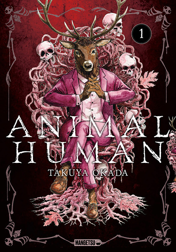 Animal Human 01 (2025)