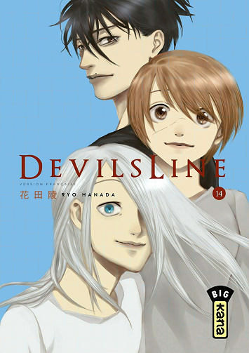 DevilsLine - 14. Tome 14
