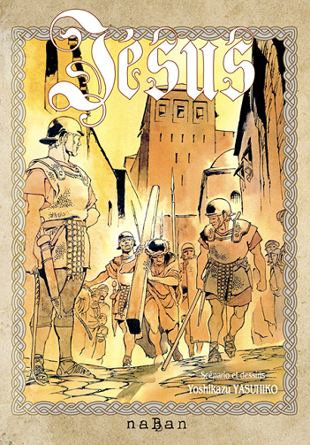 Jésus - INT. Jésus