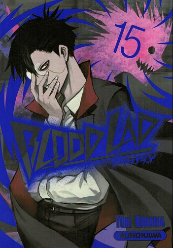 Blood Lad - 15. Tome 15