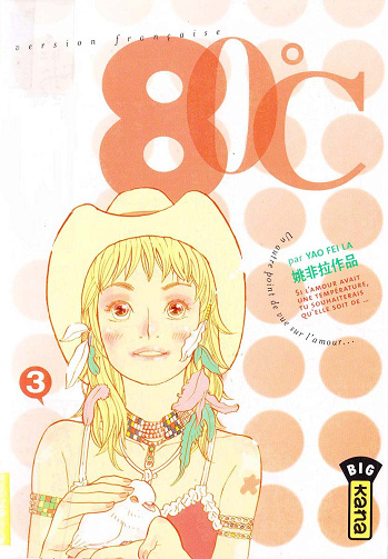 80°C - 3. Tome 3