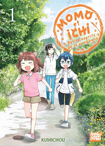 Momo Et Ichi T01 (Kumichô) (2025)