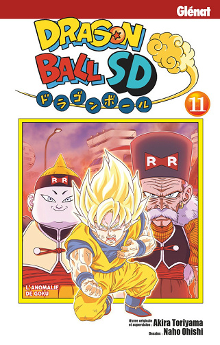 Dragon Ball SD - Tome 11 (2025)