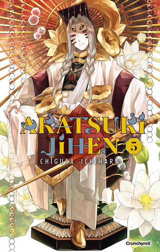 Akatsuki Jihen - Tome 05 (2025)
