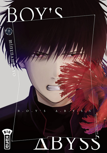 Boy's Abyss - Tome 07